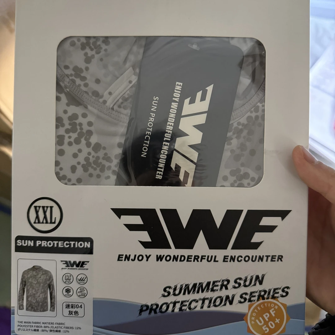 EWE方曙粉丝专属冰丝面料防晒服