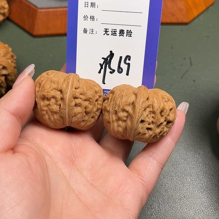 文玩核桃把件文玩69