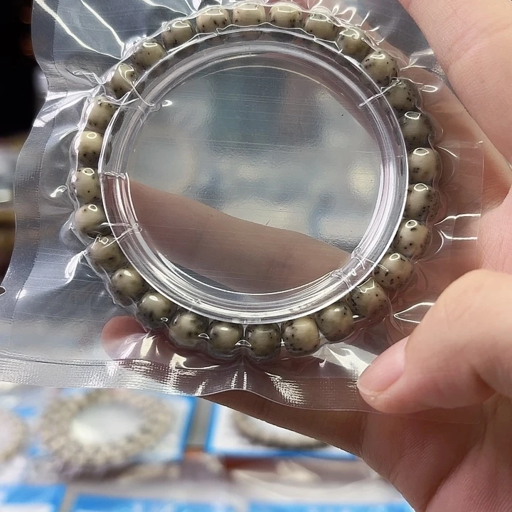 吊坠星月菩提Ll·8X7河豚绿背