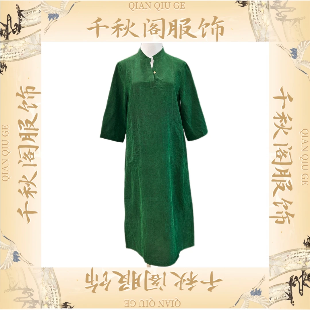 【千秋专属】371双面穿桑蚕丝连衣裙2025气质复古日常中式