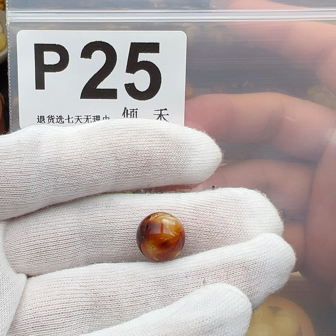 钰***儿琥珀未镶嵌裸石微瑕12