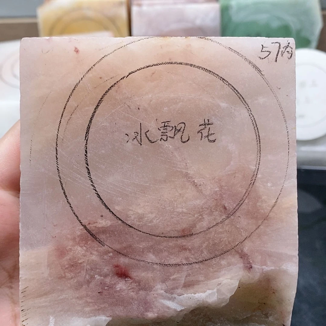 【闪购商品】未镶嵌手镯石英质玉子***南定制