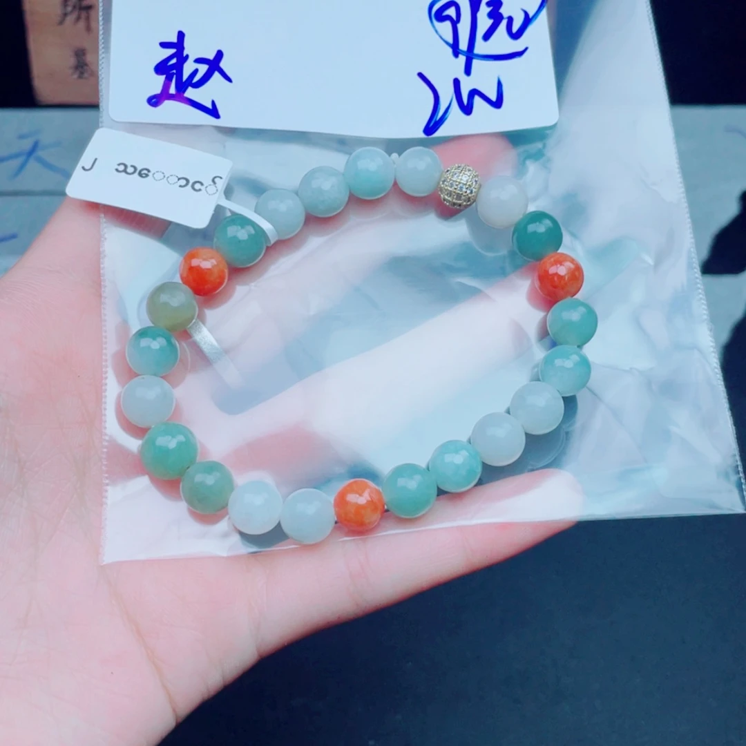 【闪购商品】定制翡翠未镶嵌赵*霞珠串