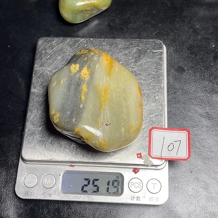 和田玉未镶嵌颈饰107