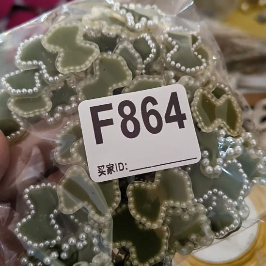 甜***T864手工辅料库存DIY