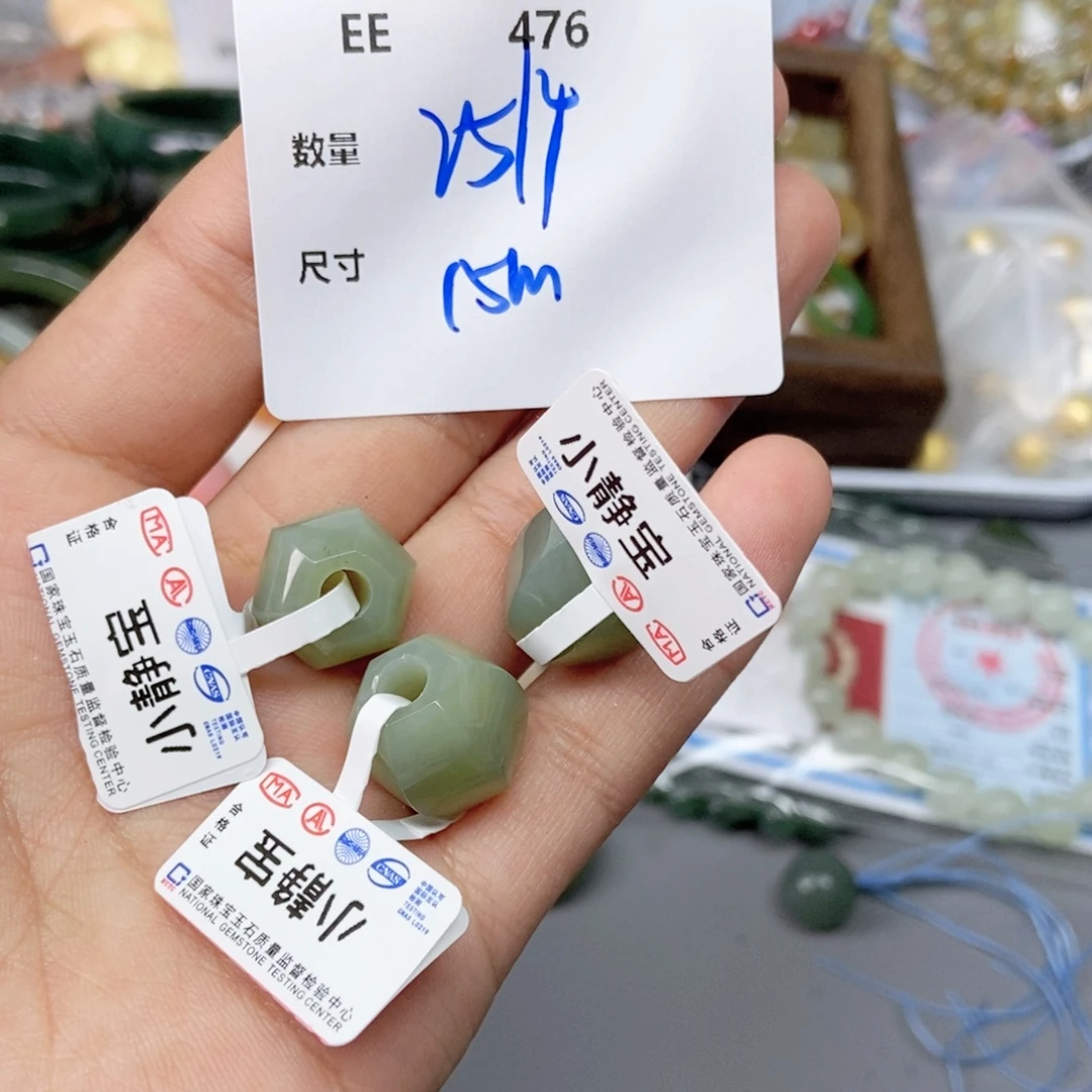 和田玉未镶嵌颈饰EE476