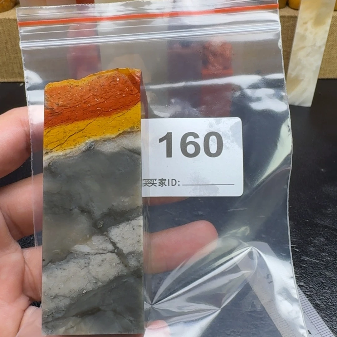 老挝石老挝石老挝石
