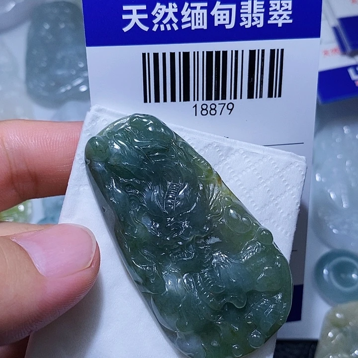 颈饰未镶嵌翡翠天光墟翡翠市场现金代购