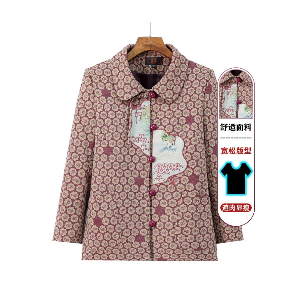 奶奶装2025新款老人春秋外套女中老年人唐装60岁70妈妈春装上衣服