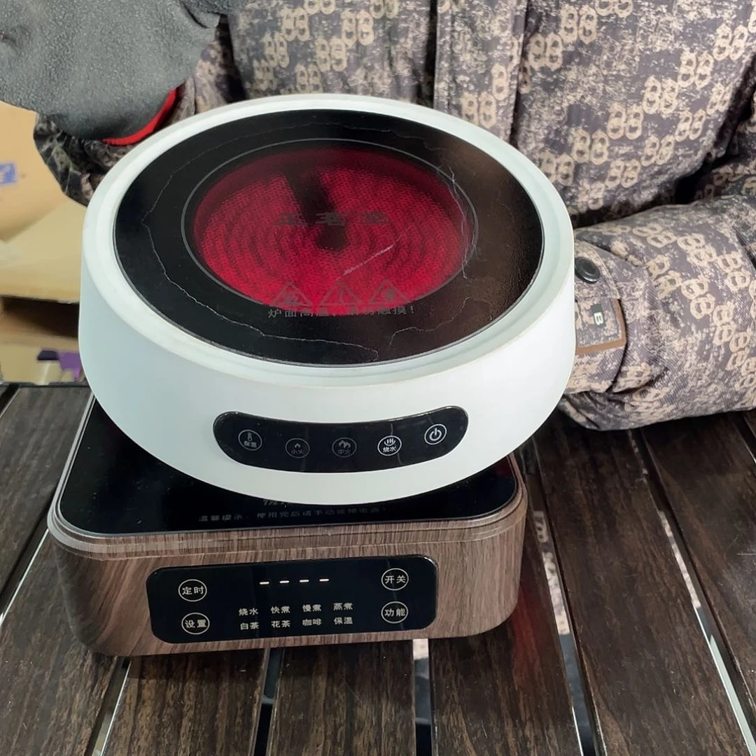 白正名堂单炉啊啊啊啊啊啊啊