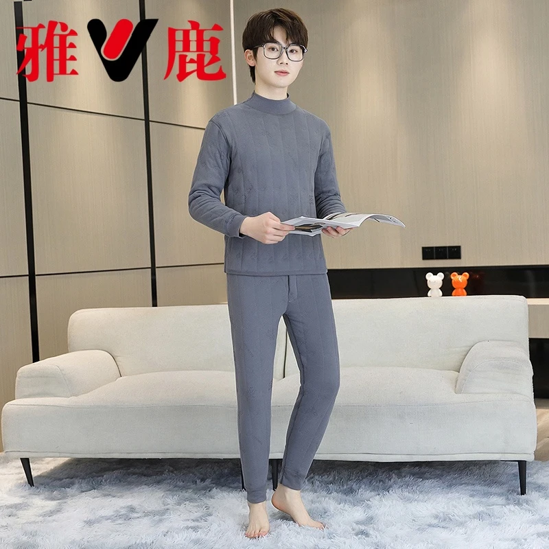 V/雅鹿校服神器中学生15-18岁校服内搭青少年保暖神器15-18岁内搭