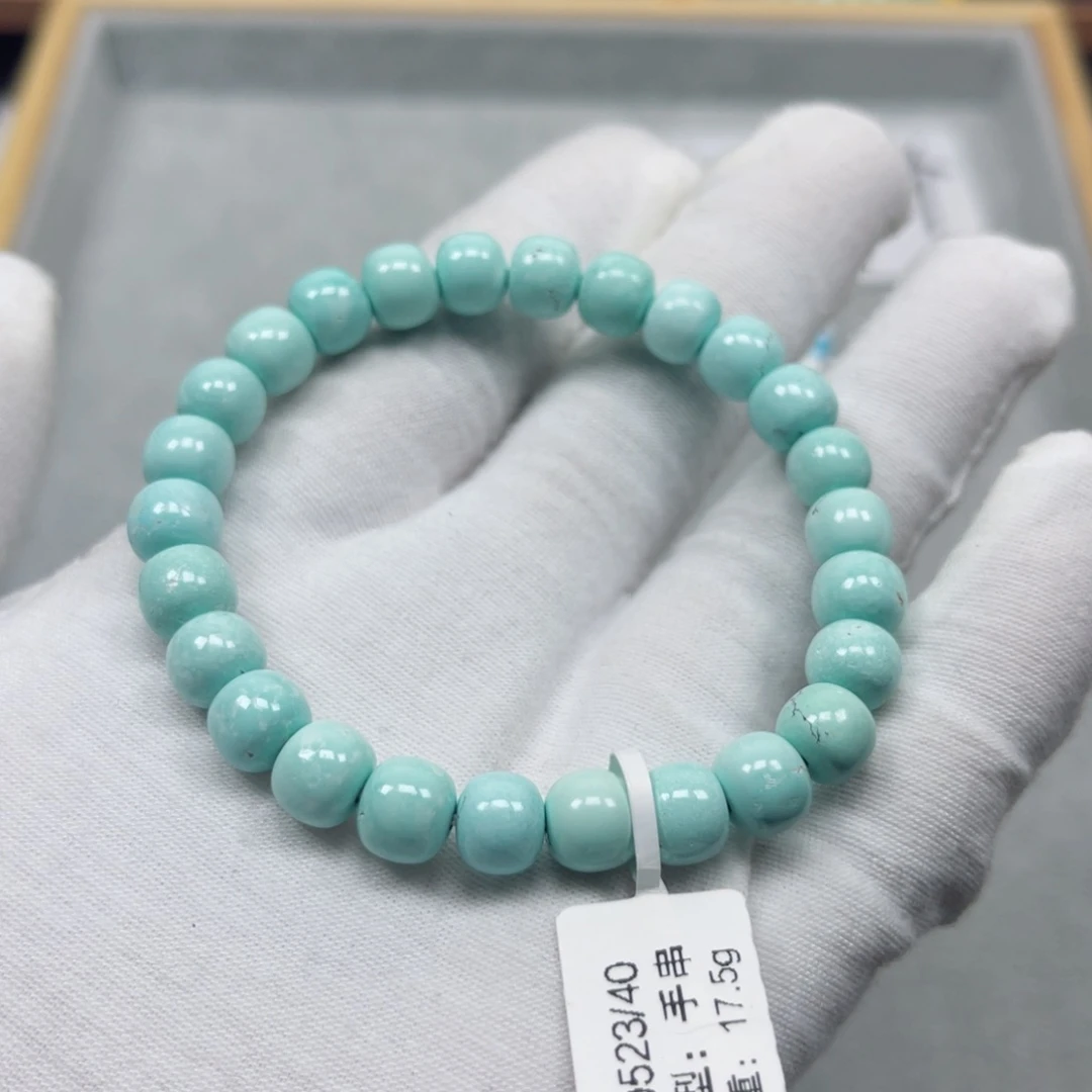 绿松石挂件未镶嵌