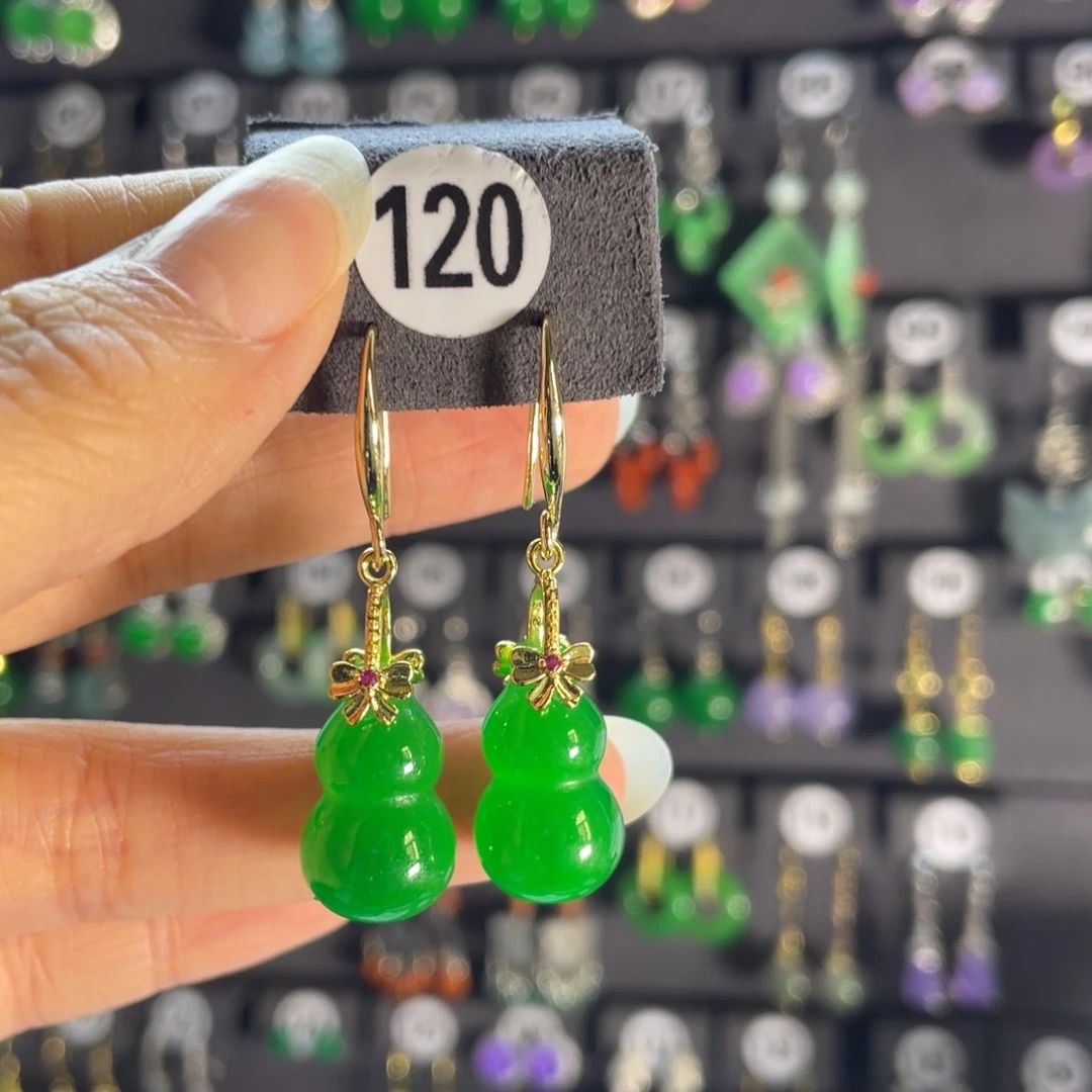 银S925镶嵌翡翠耳饰120