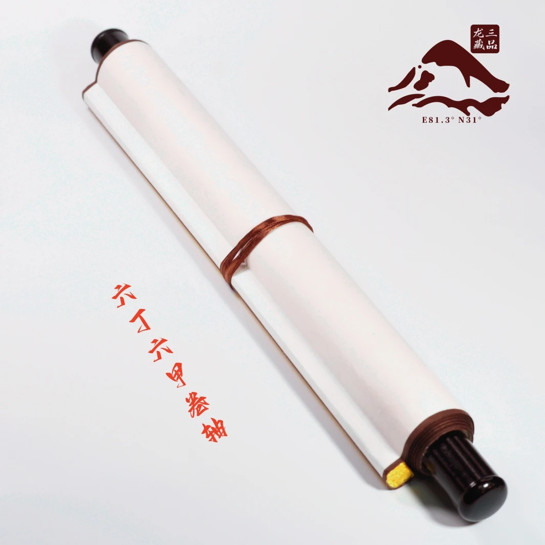 【龙家周年庆】罗T-六丁六甲卷轴挂画摆件A0880245