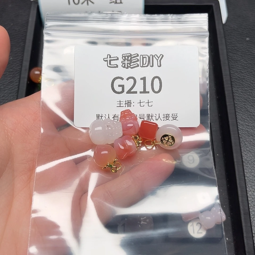 玛瑙/玉髓颈饰合金悦***?