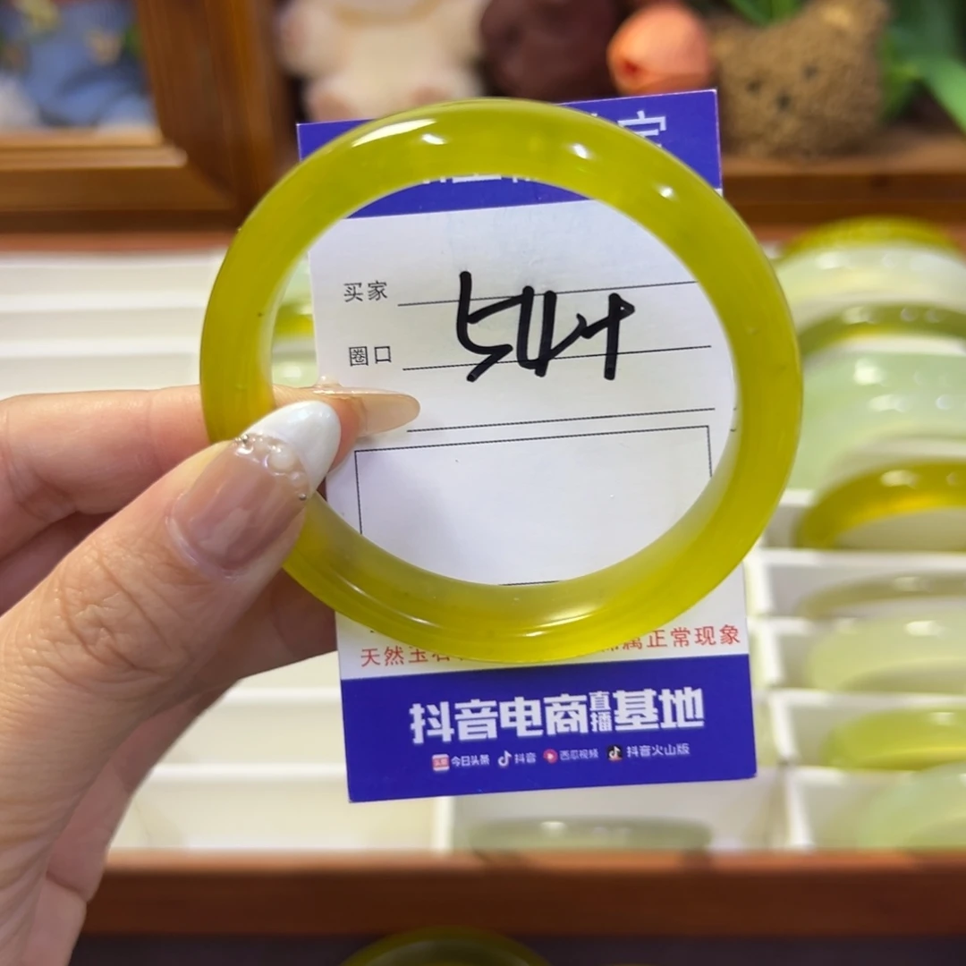 蛇纹石玉未镶嵌手镯143