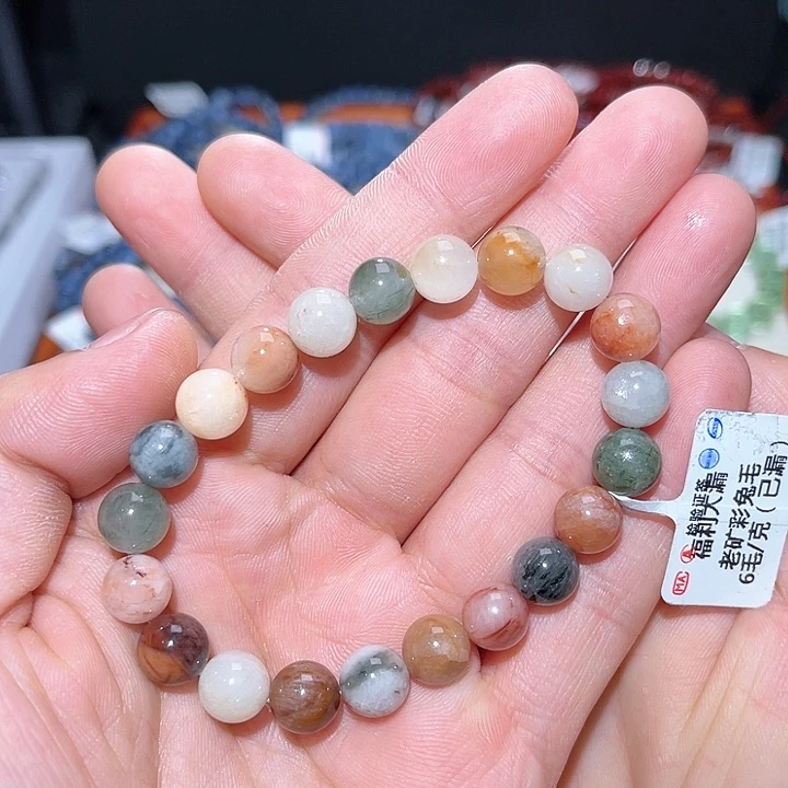 水晶手链未镶嵌64号多样性发一  8+