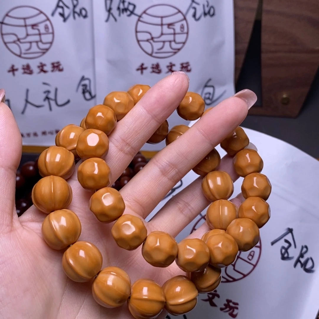 猴头核桃手串奶酪鲨鱼