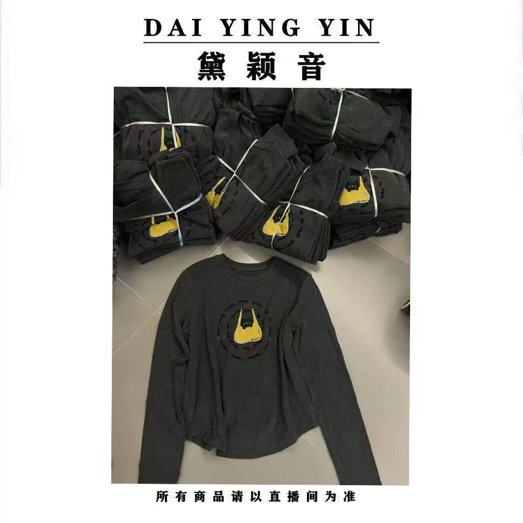 【代莹优选】6673 秋季新款韩版时尚洋气卡通小猫显瘦圆领长袖T恤