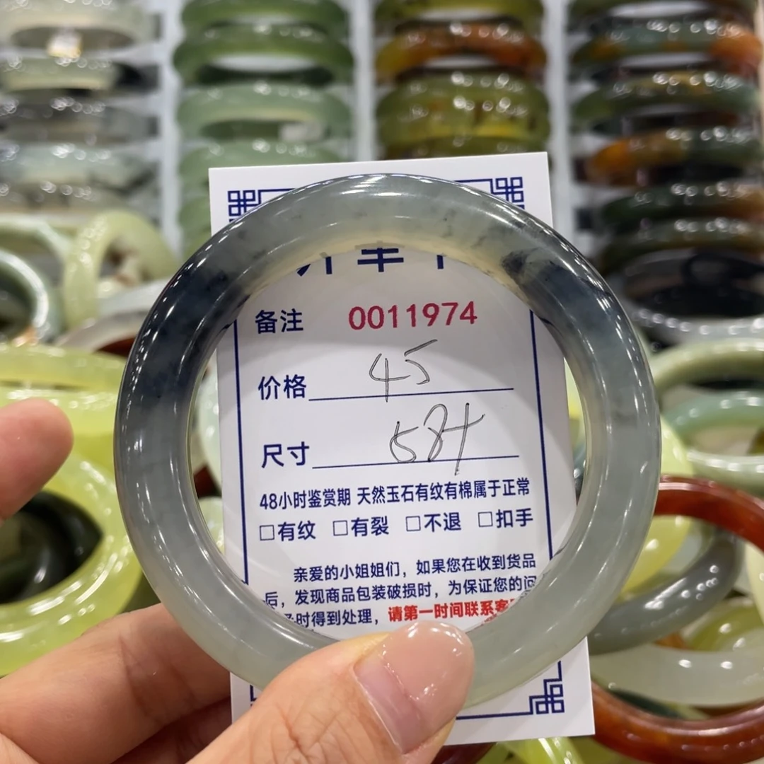 未镶嵌蛇纹石玉手镯你**哈