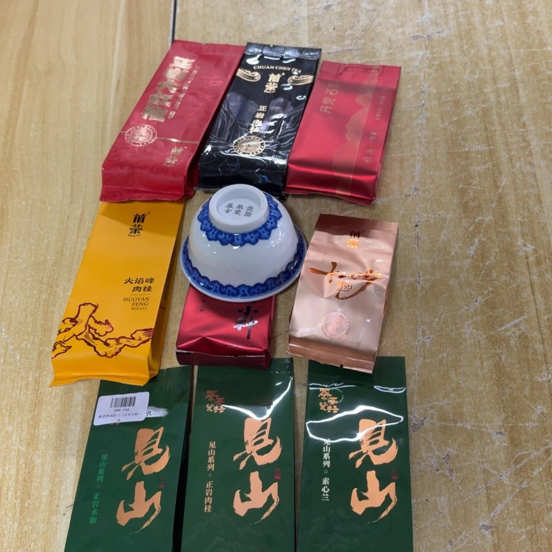 杯瓷言所老曹甄选好瓷不挑品相一组