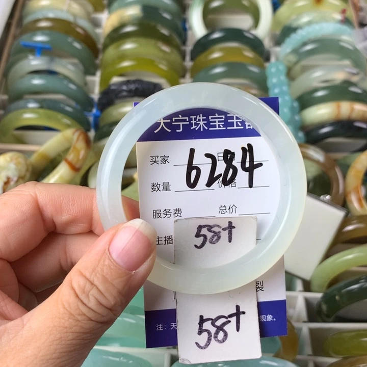 未镶嵌蛇纹石玉手镯6284