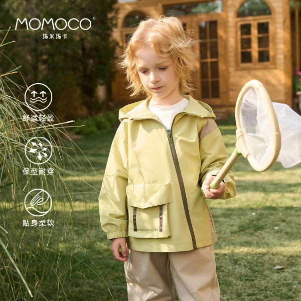 MOMOCO2025款春季男童潮流拼接字母宝宝百搭外套77130107013