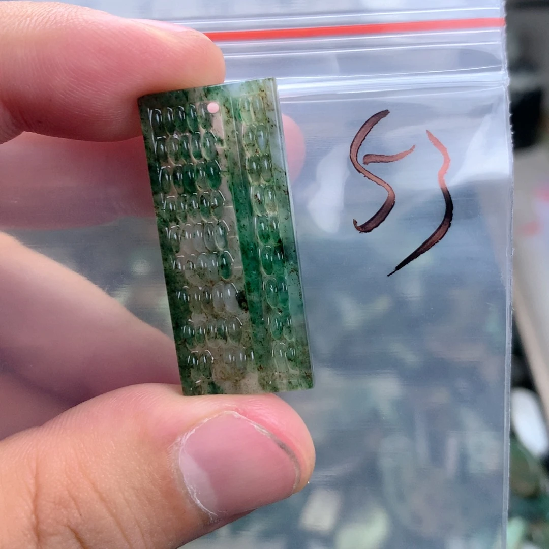 未镶嵌独山玉珠宝半成品