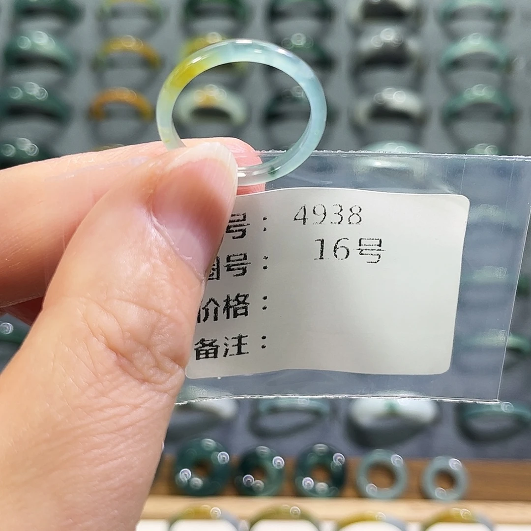 翡翠未镶嵌戒指4938