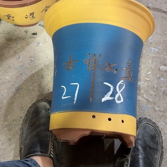 紫砂工艺厂……紫砂工艺厂……