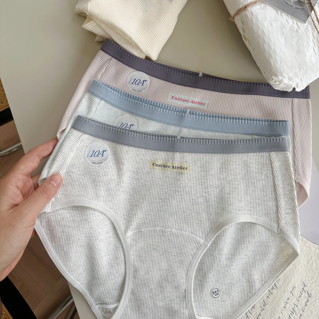 独爱彩纱颜值撞色罗纹女内裤质感满满亲肤10A加长底裆