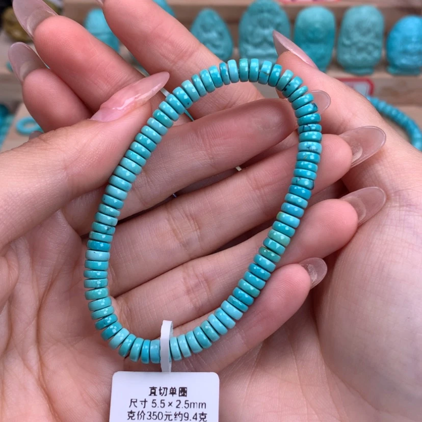 【闪购商品】绿松石福利直切手串5.5未镶嵌