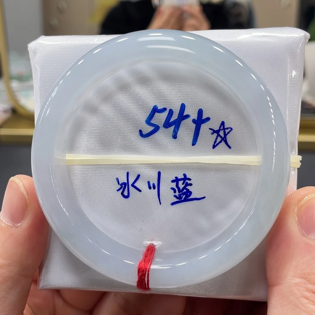 未镶嵌手镯翡翠翡翠