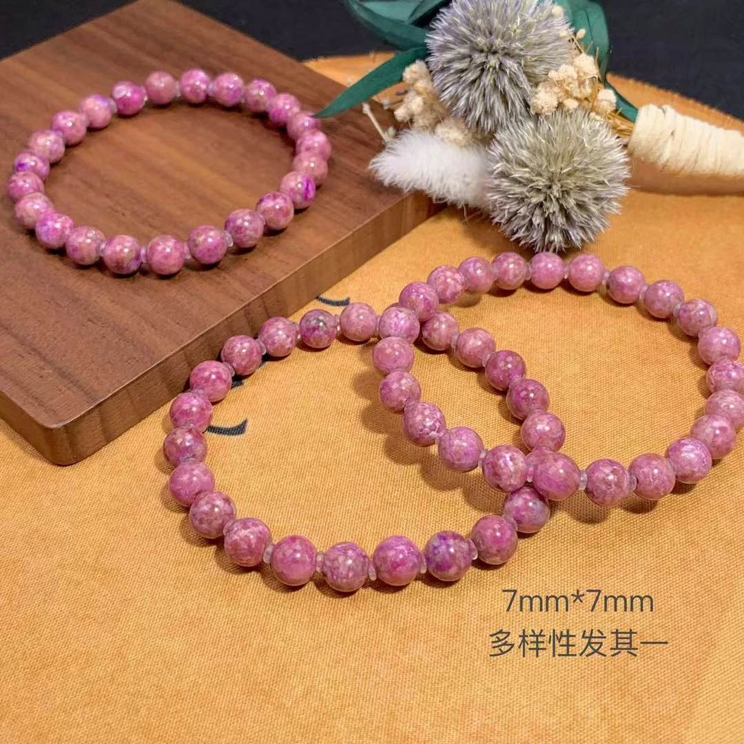 潮生石丨舒俱来桃红果酱圆珠素手串7mm*7mm/多样性发其一/C01489