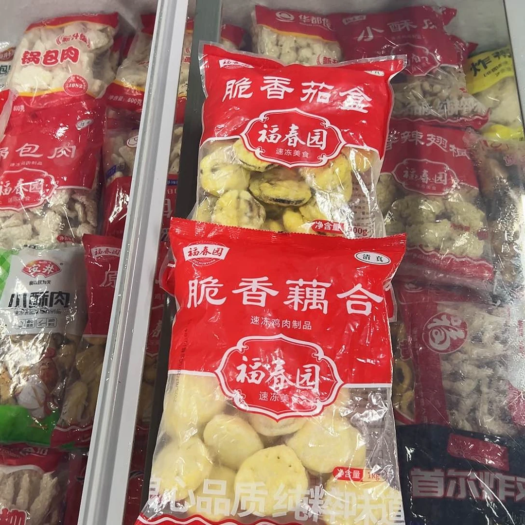 365食用农产品香港特别行政区茄盒一袋耦合一袋