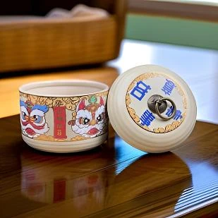 G3273-吉祥如意茶叶罐