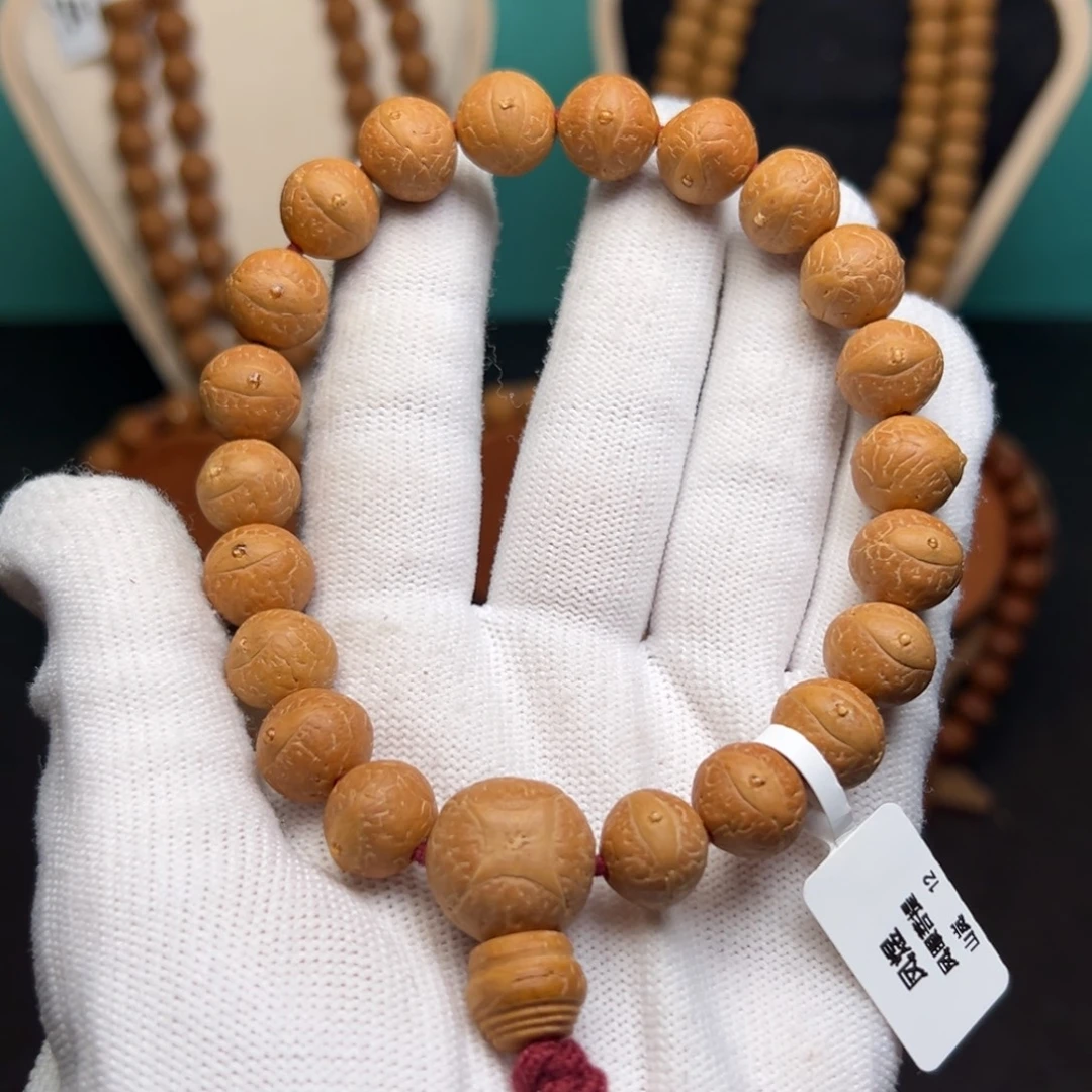 凤眼菩提手串菩提