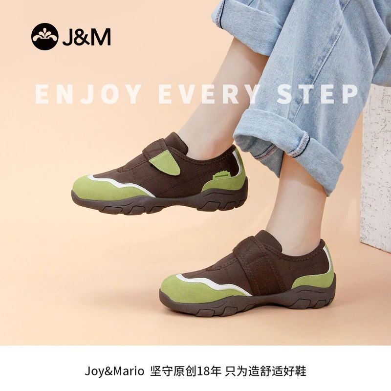 J&M/快乐玛丽秋季新款一脚蹬软底女鞋秋季新款2025爆款女鞋防滑