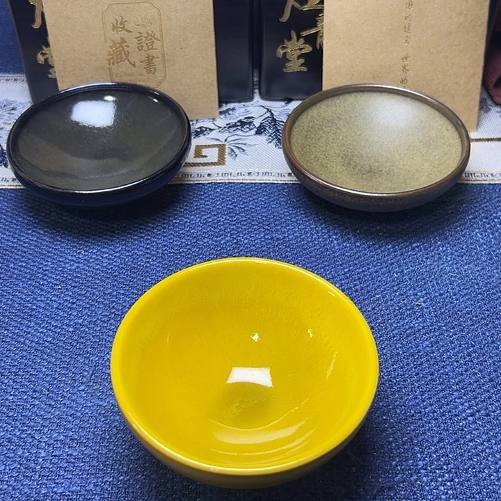 建阳建盏喝茶主人杯