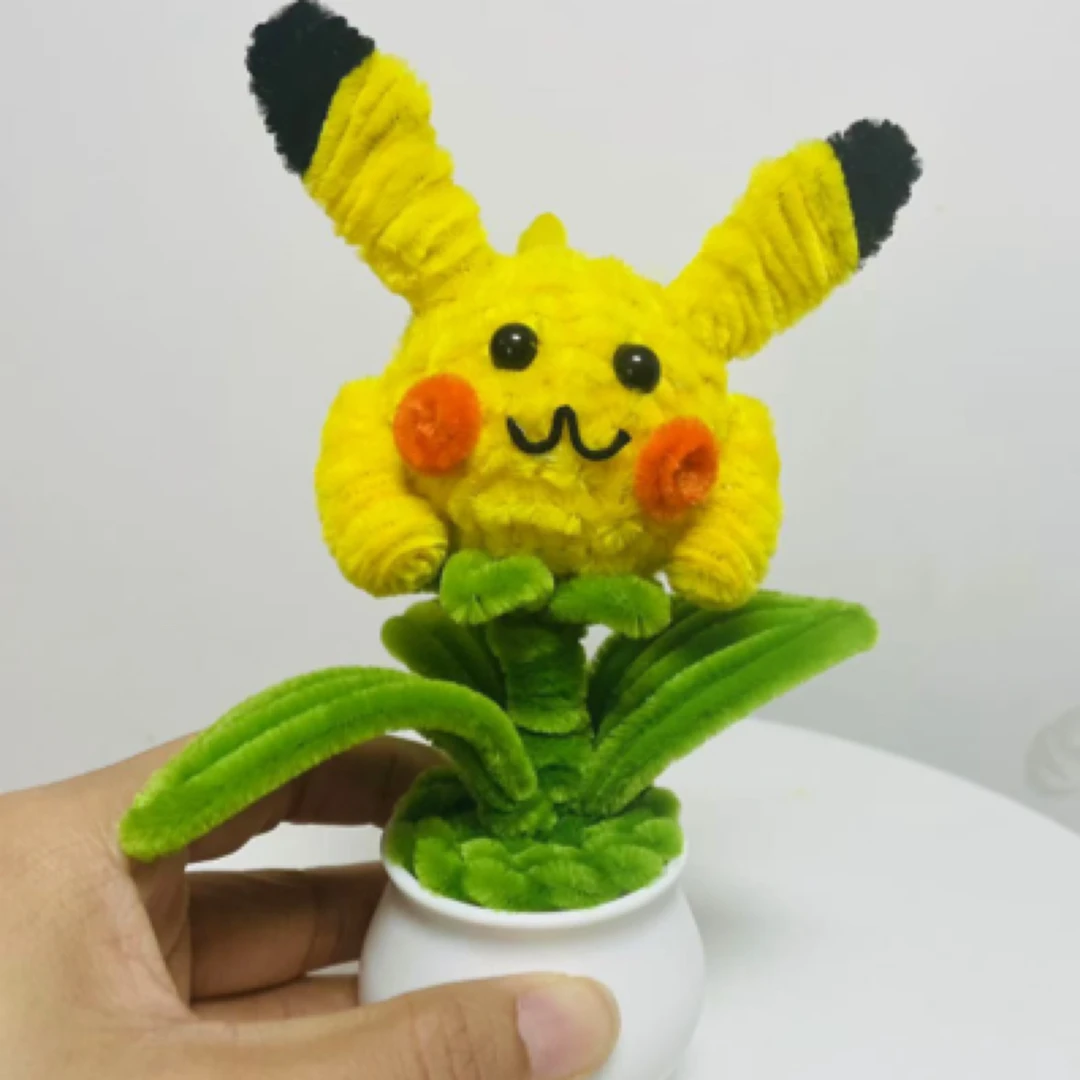 创意皮卡丘手工DIY材料包兔子团子娃娃小盆栽扭扭棒挂饰礼物