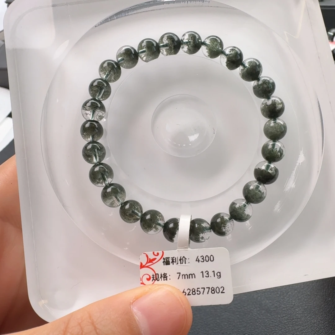 水晶未镶嵌手链天然