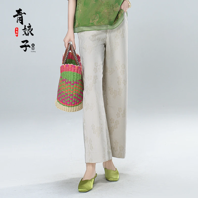 青娘子-提花时尚休闲百搭显瘦高腰宽松直筒牛仔裤61255