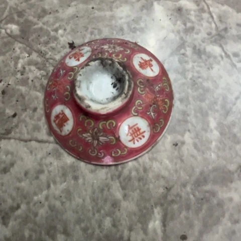 景德镇陶瓷景德镇陶瓷