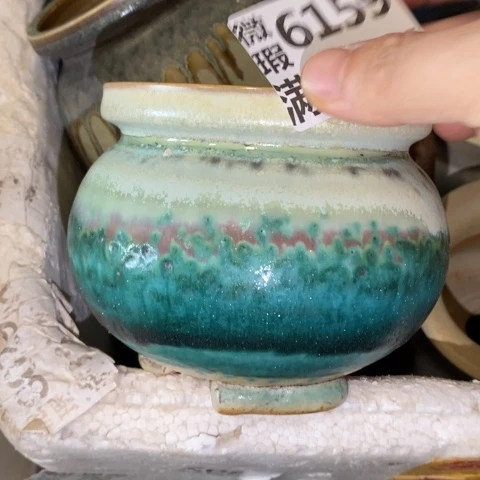 罐6159 微瑕38包邮景德镇陶瓷