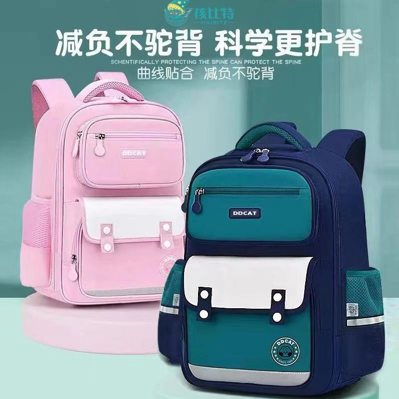 孩比特儿童小学生轻便六年级减负女孩大容量英伦双肩背包书包护脊