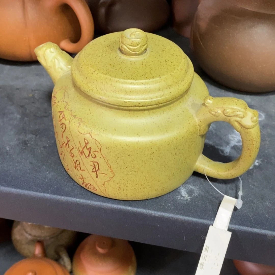 紫砂茶壶原矿手工122