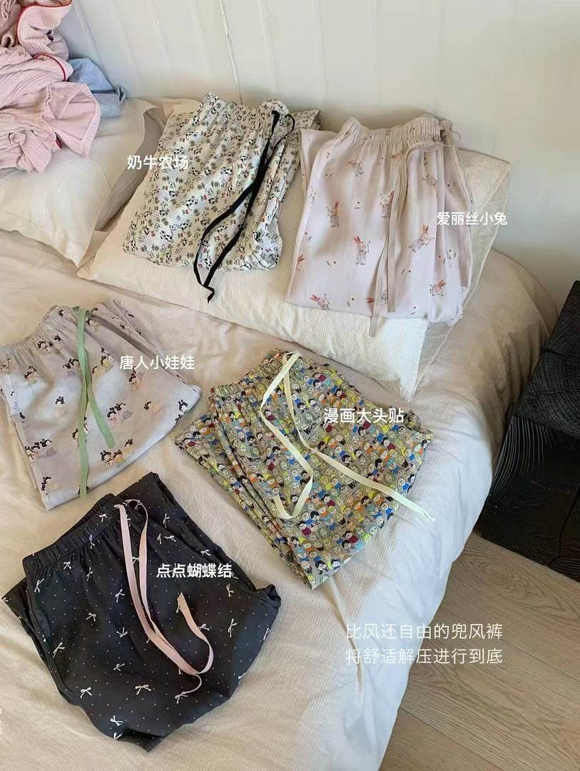 【漫画裤】韩版慵懒风可外穿休闲裤2548