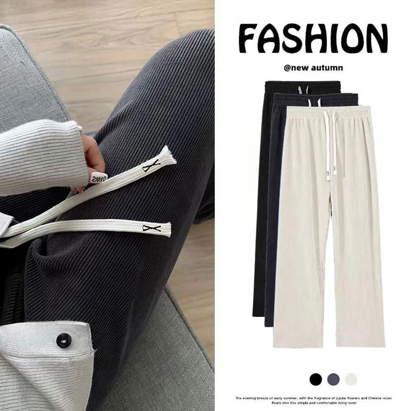 【欧棉绒复合】#欧棉绒复合奥粒绒阔腿运动裤女春秋系绳百搭宽松裤