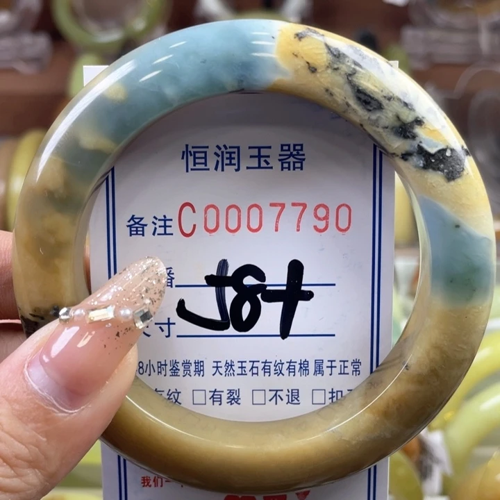 蛇纹石玉手镯未镶嵌乖**儿