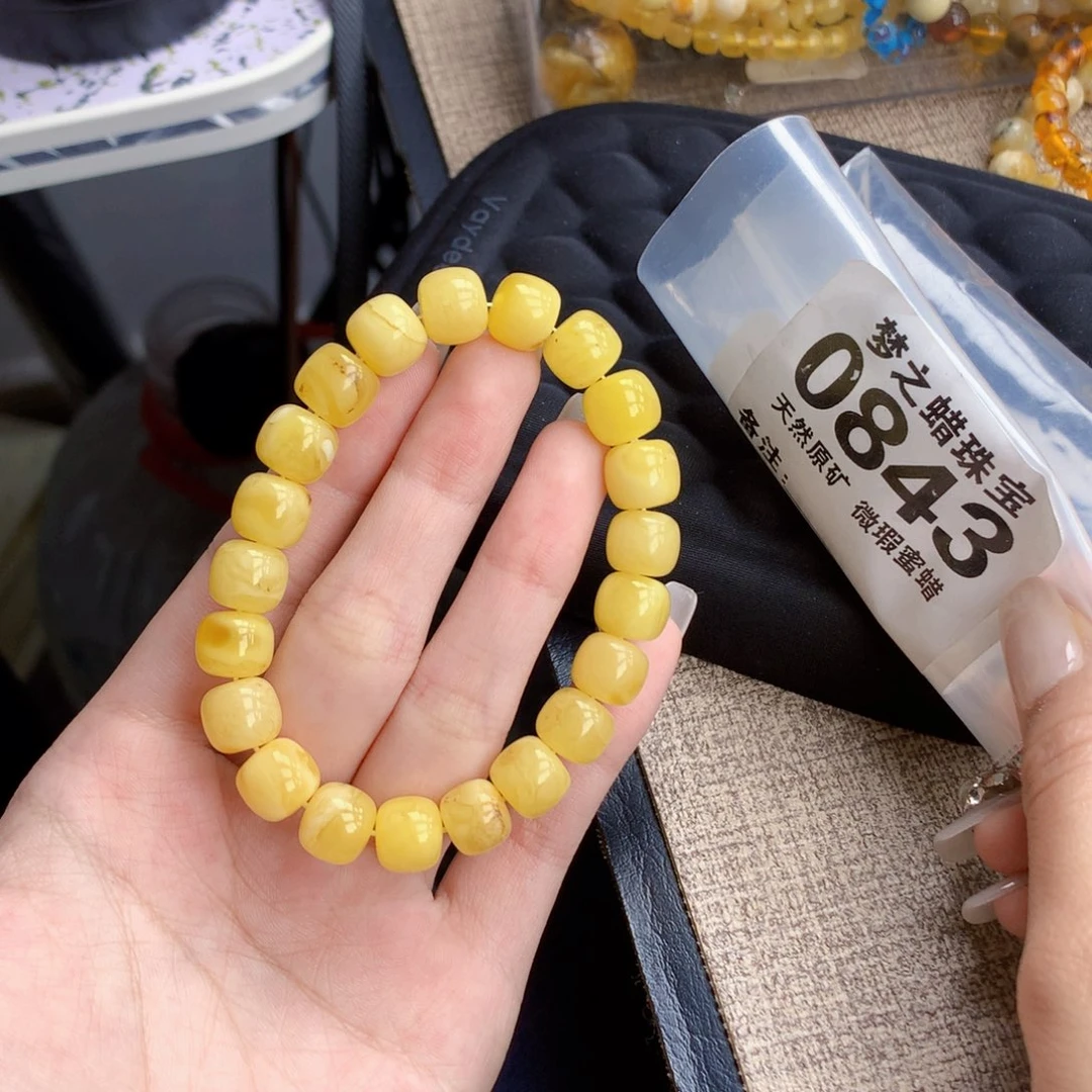 未镶嵌蜜蜡珠宝奇石10+